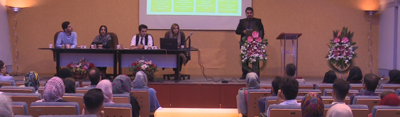 برگزاری همایش بزرگ آیلتس برگزاری همایش بزرگ آیلتس