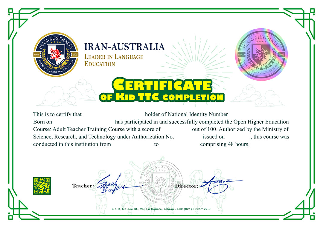 CERTIFICATE 3