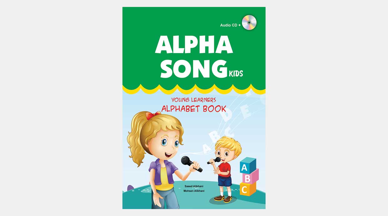 Alpha Song Kids